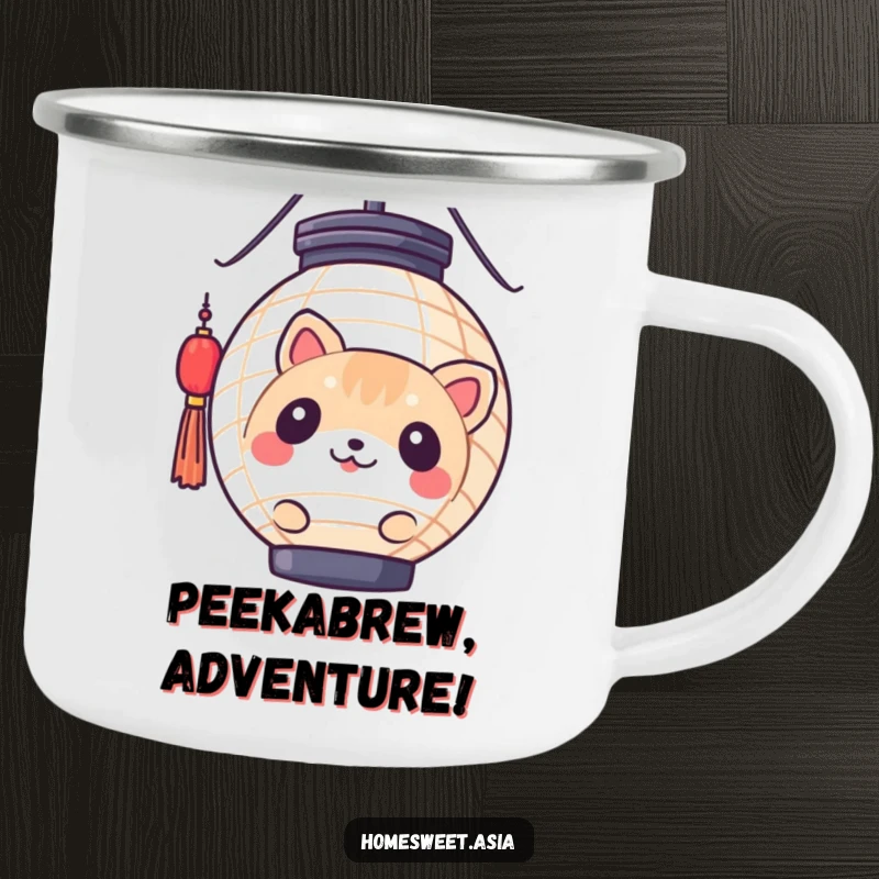 Funny round animal character peeking from behind a paper lantern, printed on a sturdy camping mug. Perfect for outdoor enthusiasts.