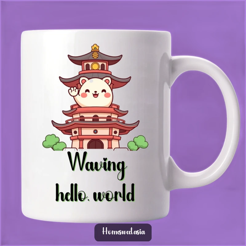 Funny Happy Animal Pagoda Mug: Joyful Greeting, Perfect Funny Gift