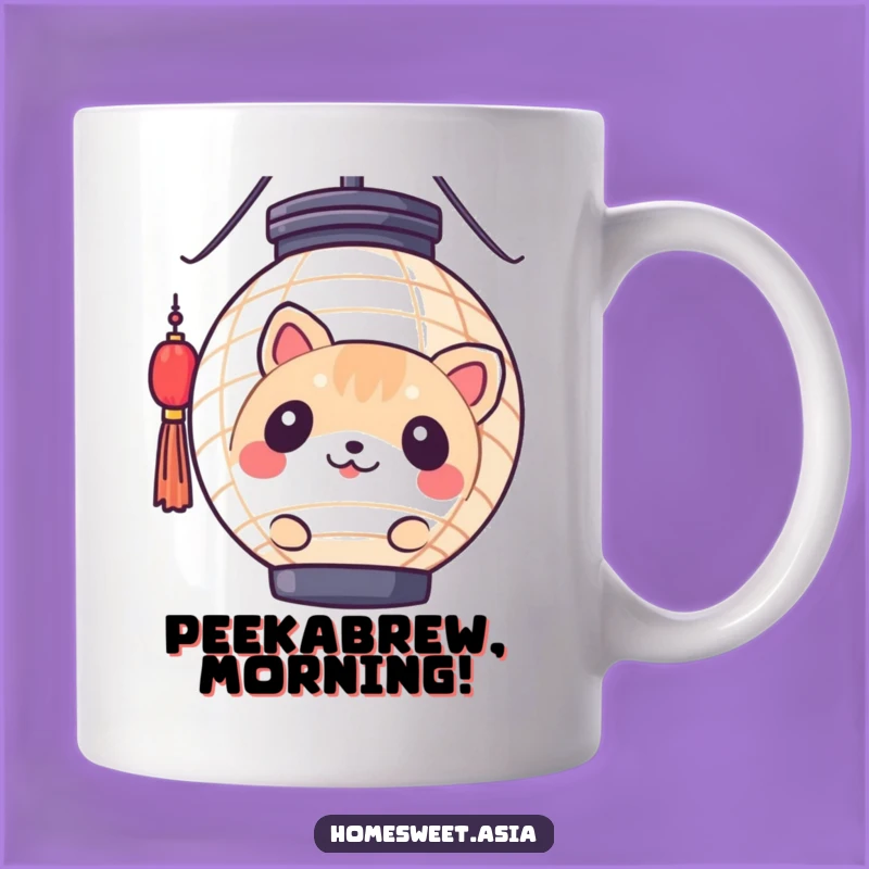 Funny Curious Round Animal Lantern Mug - Perfect Hilarious Gift for Enthusiasts