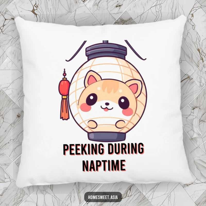 Funny round animal character playfully peeking from behind a traditional paper lantern, on a soft and plush pillow. Charming home accent.