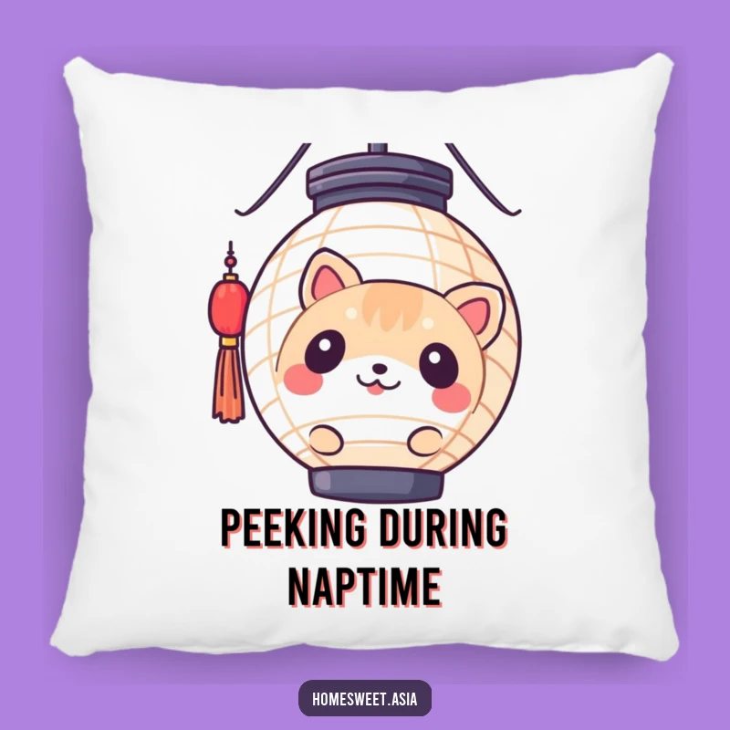 Comfy Funny Round Animal Lantern Pillow - Cute Humorous Home Decor Gift