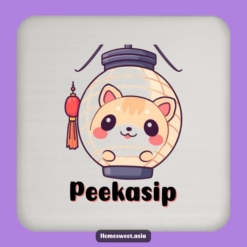 Funny Curious Animal Lantern Coaster - Protect Surfaces with Humorous Style