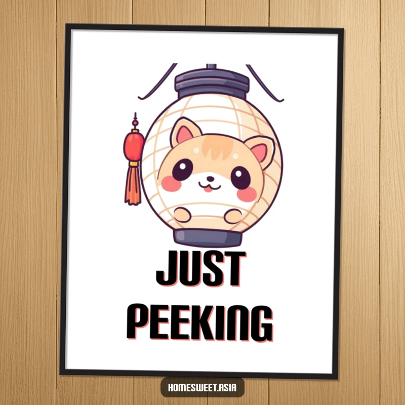 Funny round animal character peeking from behind a delicate paper lantern, displayed as vibrant wall art. Humorous and eye-catching poster design.