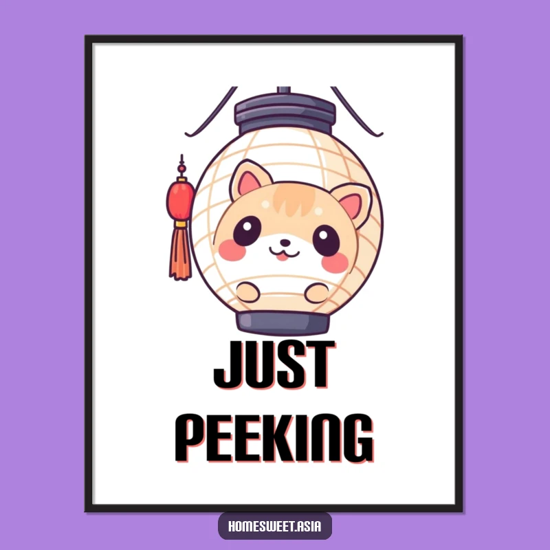 Funny Curious Round Animal Lantern Poster - Whimsical Wall Art Humorous Gift