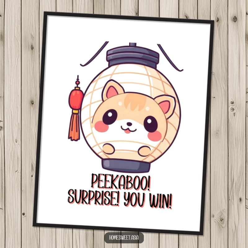 Funny Free Printable Wall Art: Adorable round animal curiously peeking from behind a colorful paper lantern, perfect for playful decor.