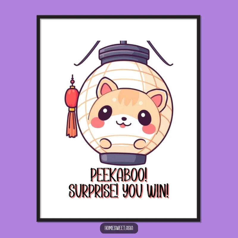 Funny Free Printable Wall Art: Curious Round Animal Lantern, Downloadable Art Gift!