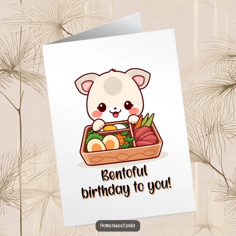 Funny Free Printable Birthday Card: a cheerful animal about to devour a delicious bento box.