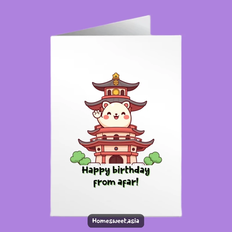 Free Printable Birthday Card: Happy Animal Pagoda Greeting, Eastern Downloadable Gift