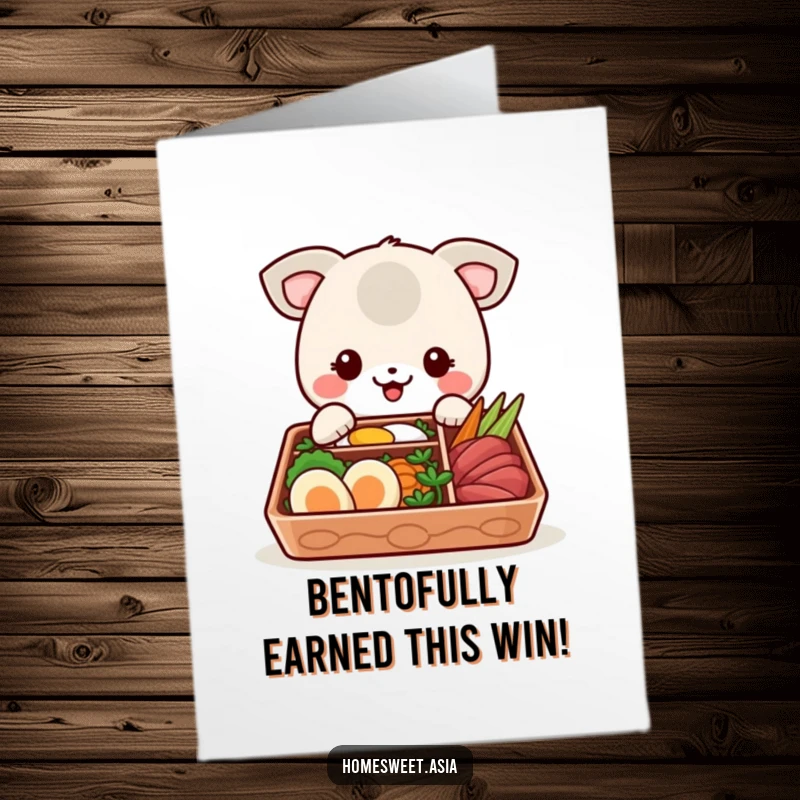 Funny Free Printable Congratulations card: a happy animal eagerly eyeing a beautiful bento box.
