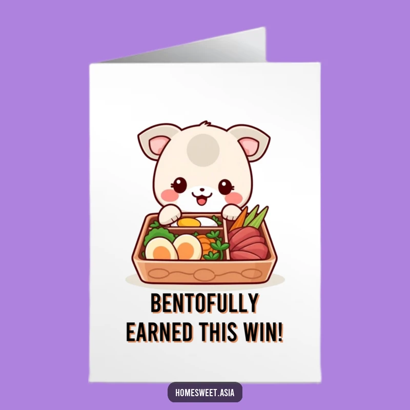 Tasty Free Printable Congratulations Card: Bento Box Animal Eating Downloadable