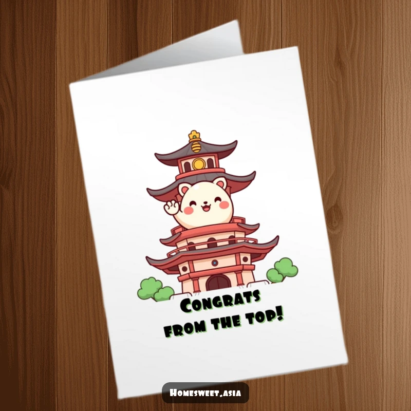 Funny Free Printable Congrats Card: A happy, round animal character waves from a pagoda, celebrating a milestone.