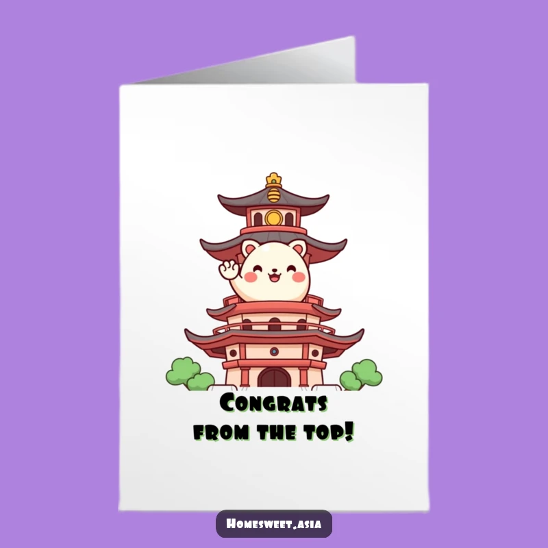 Free Printable Congrats Card: Happy Animal Pagoda Celebration, Eastern Downloadable Gift