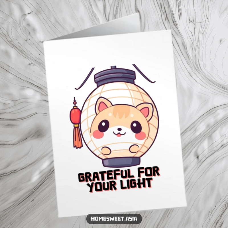 Funny Free Printable Thank You Card: Curious round animal with wide eyes peeking from behind a decorative paper lantern.