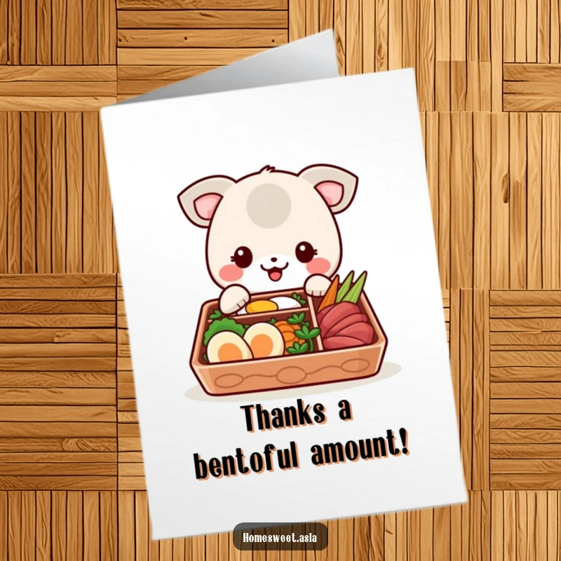 Funny Free Printable Thank You card depicting a happy animal ready to enjoy a beautiful bento box.