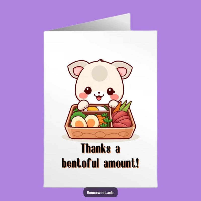 Grateful Free Printable Thank You Card: Bento Box Animal Eating Downloadable