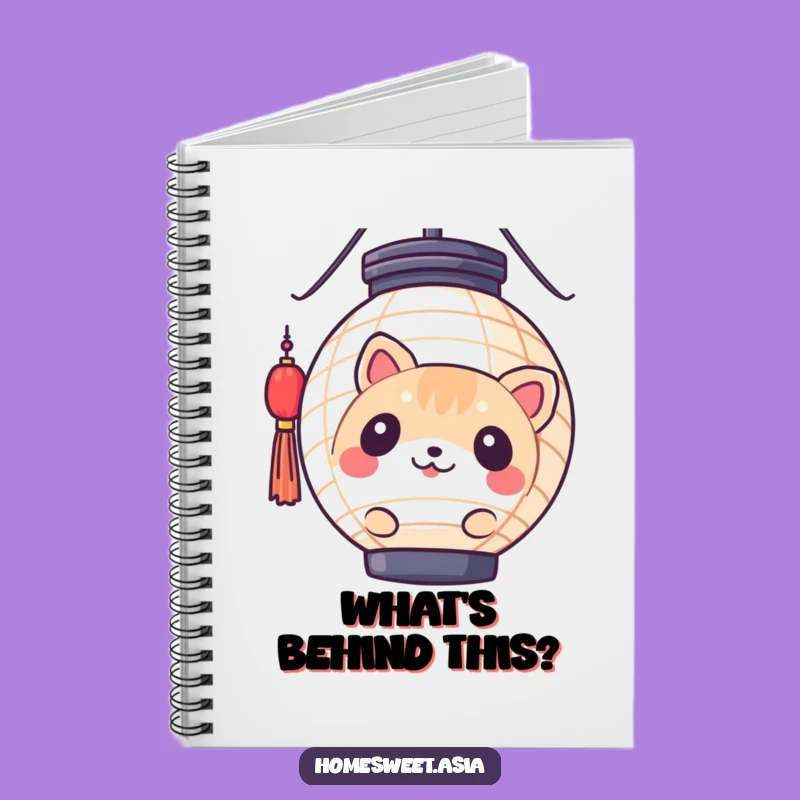 Funny Journal Round Animal Lantern - Creative Humorous Note-Taking Gift