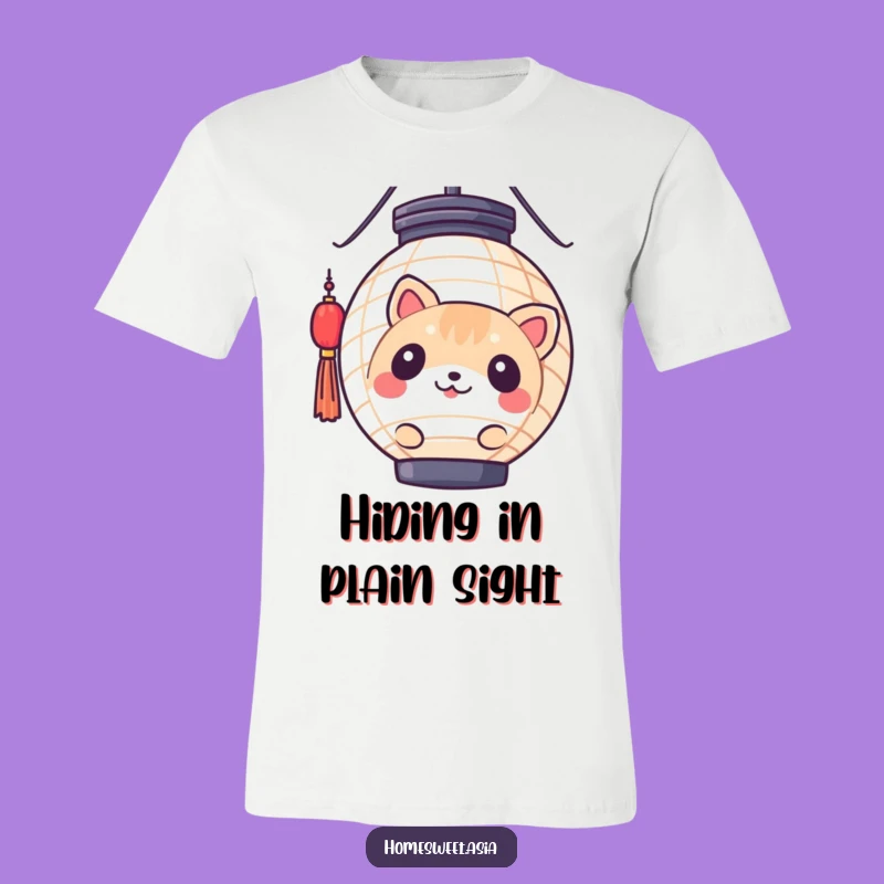 Funny Curious Round Animal Papel Lantern Tee - Hilarious Gift for Animal Lovers