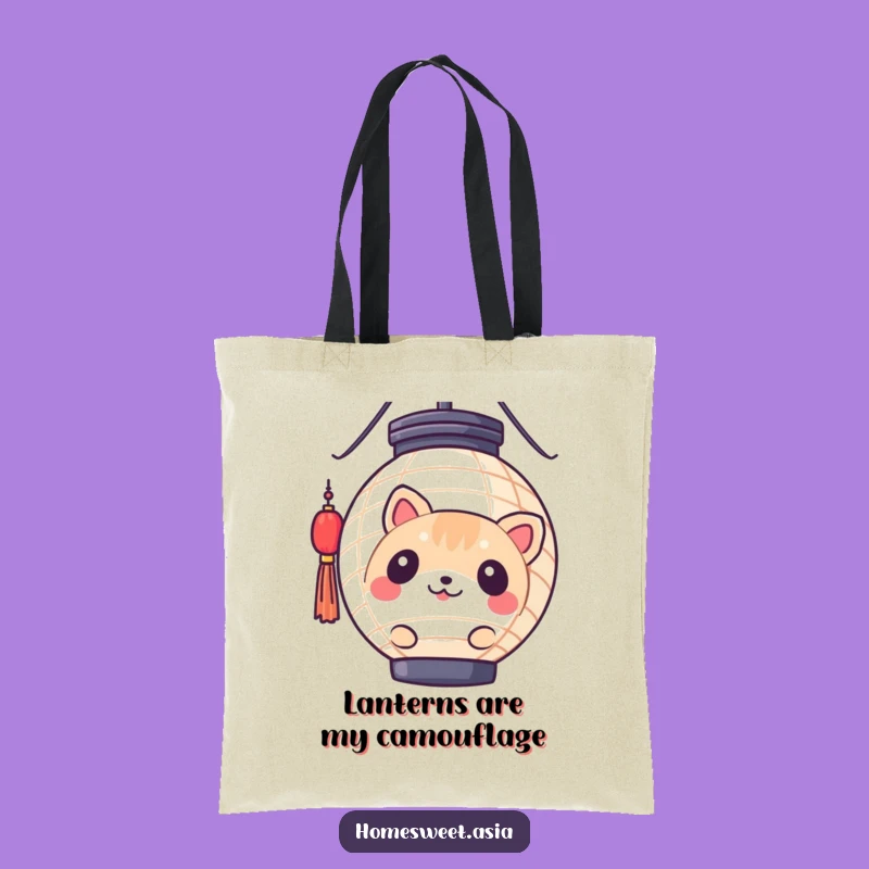 Funny Curious Animal Lantern Tote Bag - Eco-Friendly Humorous Shopping Gift